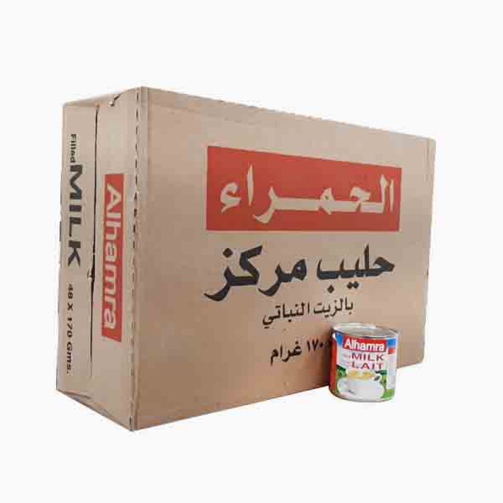 Al Hamra Milk Lait 170 Gm( 48X170Gm) | Seven Emirates Supermarket LLC